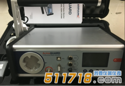 DF2000_df2000測氡儀器_測氡儀df2000_法國SAPHYMO原裝進(jìn)口測氡儀