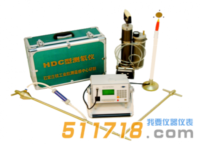 HDC-C高靈敏度環(huán)境測氡儀 價(jià)格_用途_技術(shù)參數_國產(chǎn)優(yōu)質(zhì)測氡儀
