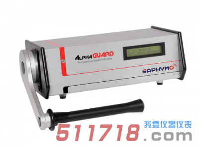  P2000F測氡儀_P2000F脈沖電離室測氡儀_價(jià)格_特點(diǎn)_參數_法國SAPHYMO 原裝進(jìn)口