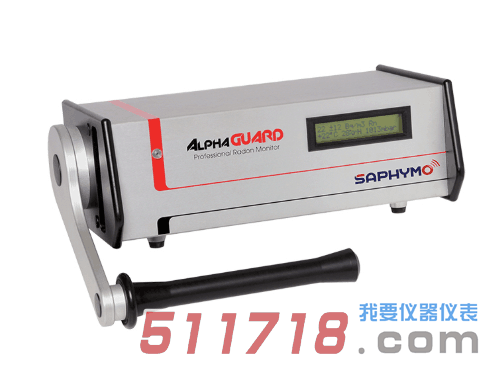  P2000F測氡儀_P2000F脈沖電離室測氡儀_價(jià)格_特點(diǎn)_參數_法國SAPHYMO 原裝進(jìn)口