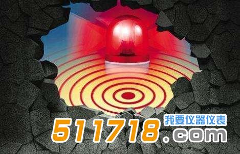 科學(xué)家發(fā)現氡可以預測地震.jpg
