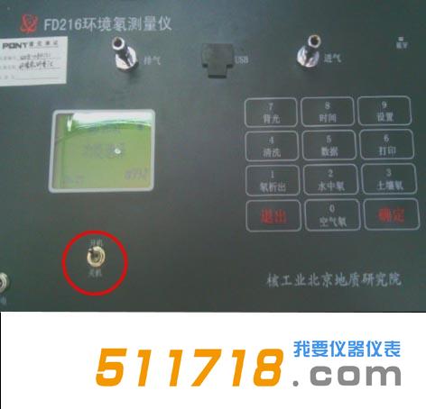 頭家步.jpg